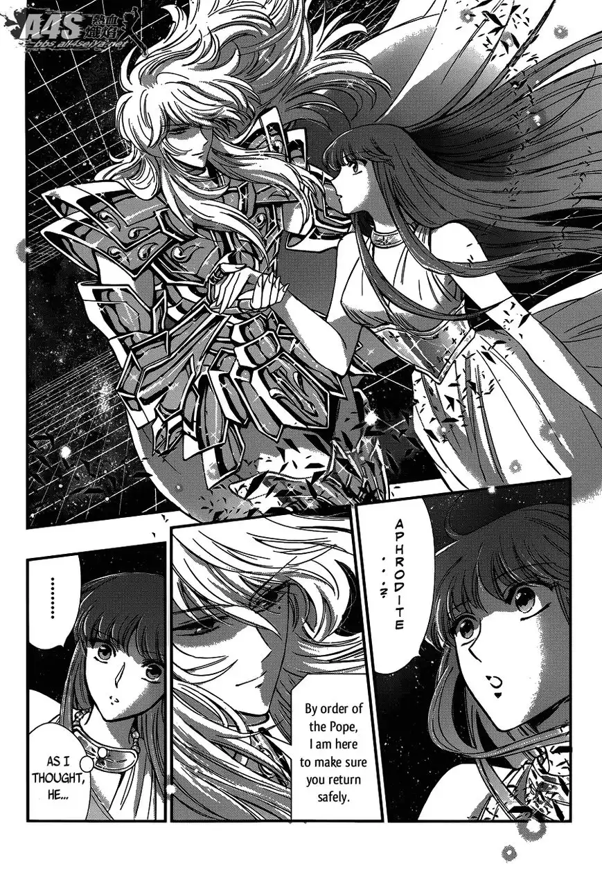 Saint Seiya - Saintia Shou Chapter 17 29